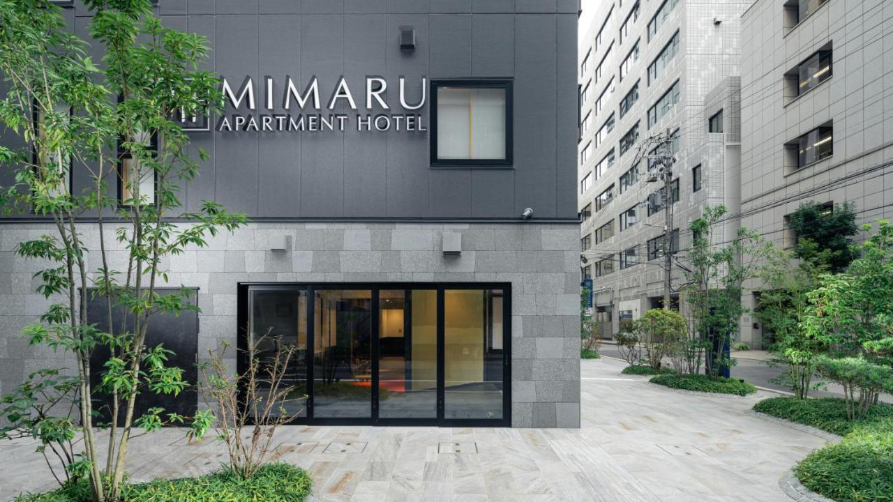 Mimaru Osaka Shinsaibashi North酒店 外观 照片